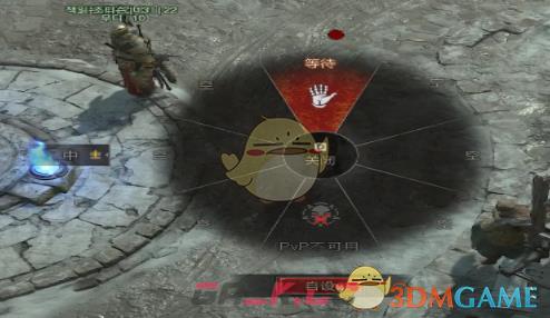 暗黑破坏神4特殊任务表情攻略-第1张-单机攻略-GASK