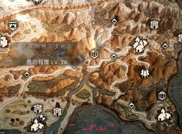 《歧路旅人2》武器大师怎么玩-第6张-单机攻略-GASK