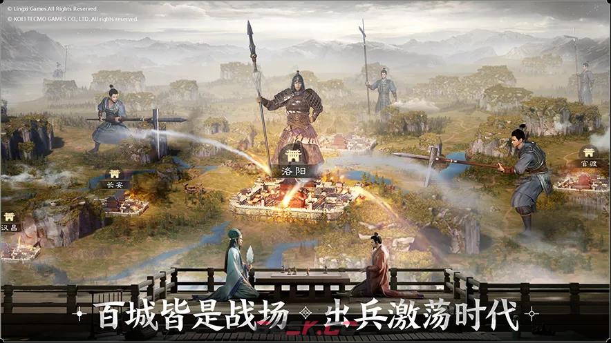 《三国志战棋版》S1赛季开荒打地顺序推荐-第2张-手游攻略-GASK