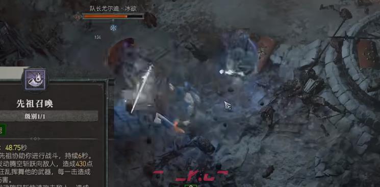 暗黑破坏神4野蛮人全技能展示
