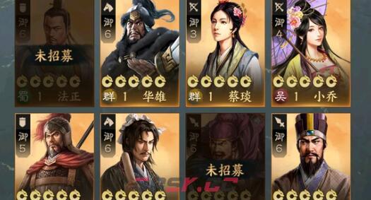《三国志战棋版》郭嘉开荒攻略-第3张-手游攻略-GASK