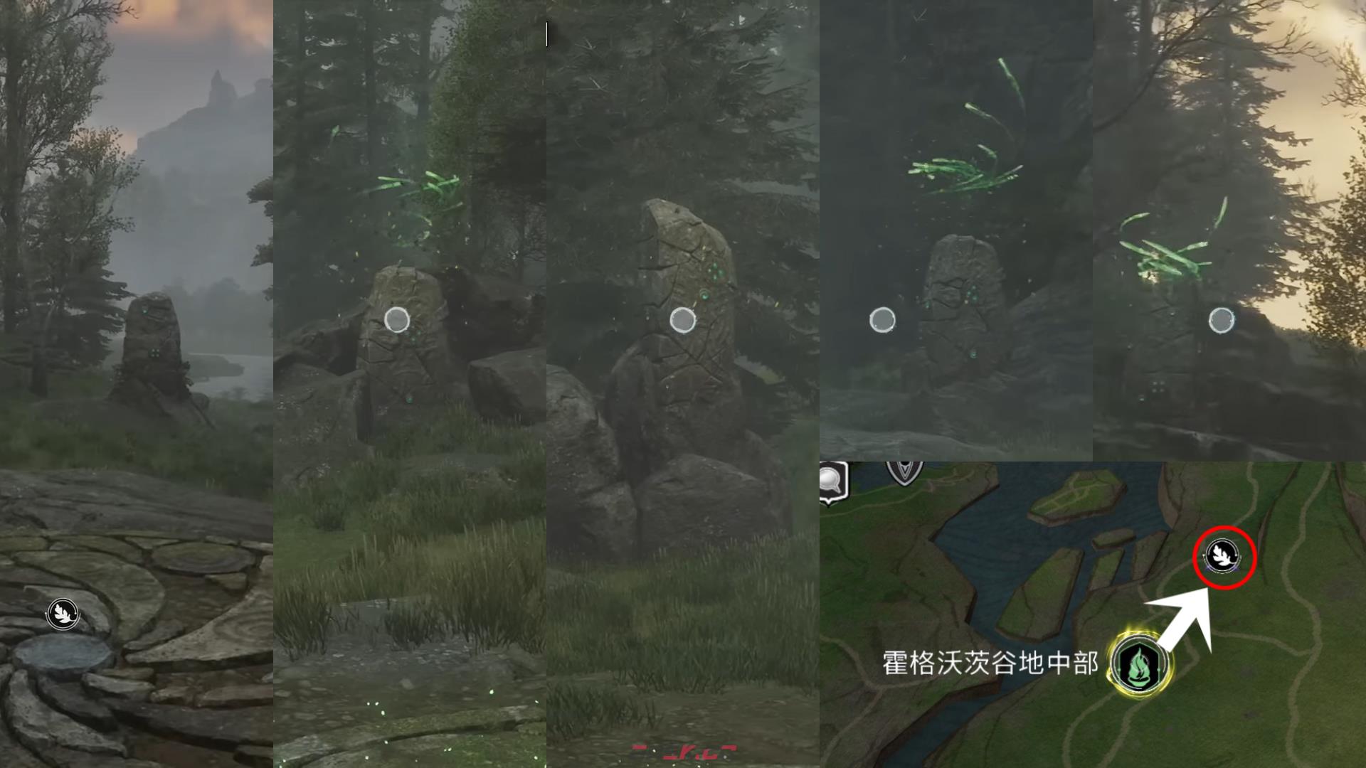 霍格沃茨之遗南霍格沃茨地区的梅林试炼在哪里-第7张-单机攻略-GASK
