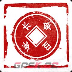 《师父》不死者之拳怎么解锁-第2张-单机攻略-GASK