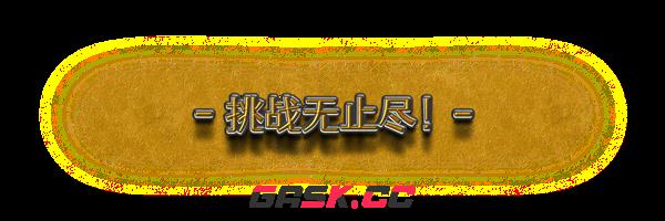 战团之路有什么特色内容-第8张-单机攻略-GASK