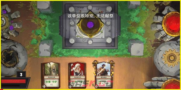 战团之路有什么特色内容-第7张-单机攻略-GASK
