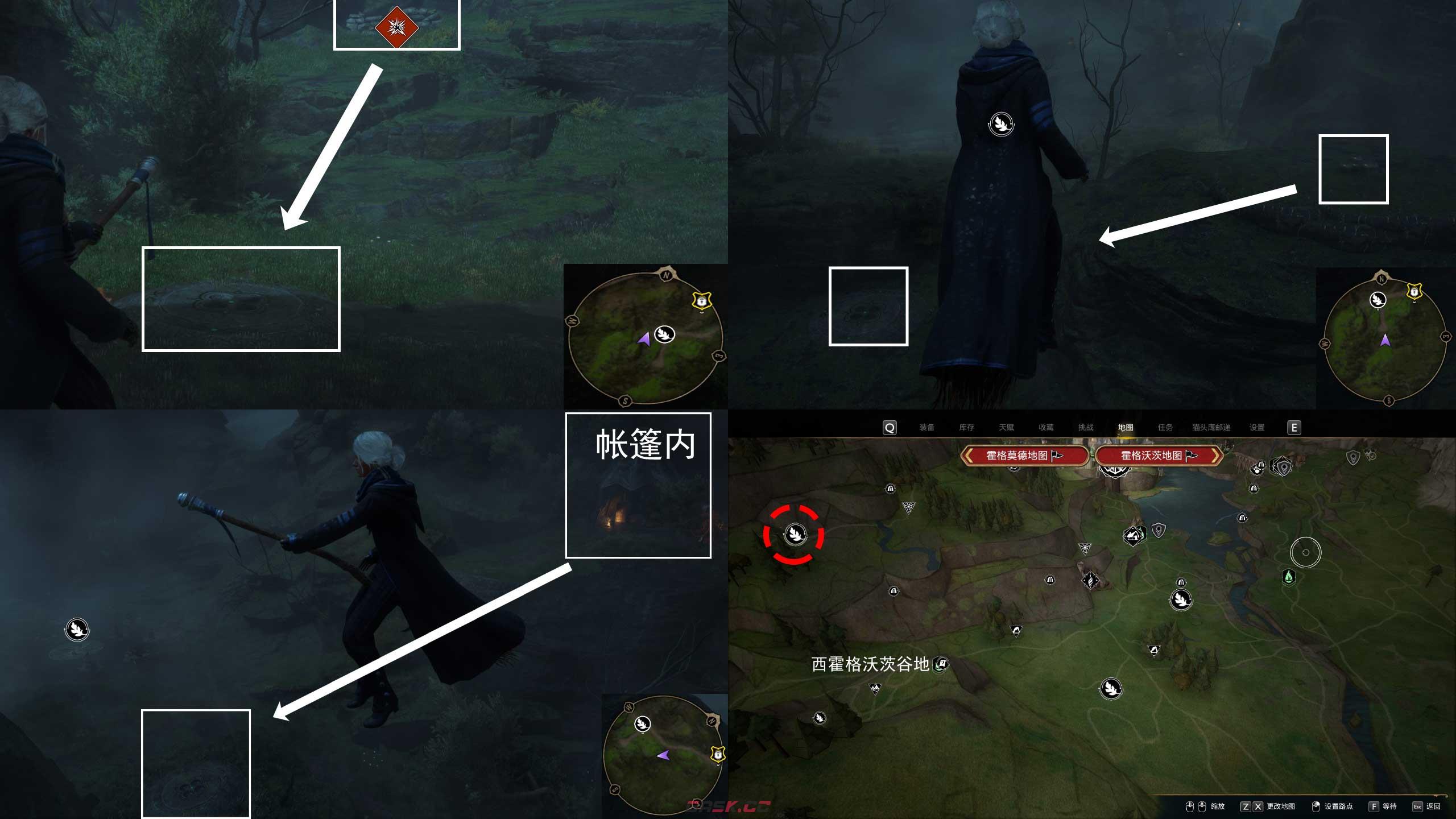 霍格沃茨之遗霍格沃茨谷地的梅林试炼在哪里-第2张-单机攻略-GASK