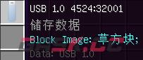 我的世界格雷科技6模组HDD开关有什么用-第3张-单机攻略-GASK