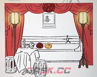 《全民汉字王》布置新房通关攻略-第4张-手游攻略-GASK