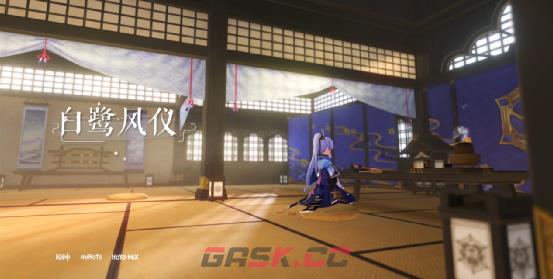 《原神》神里绫华玄学抽卡点-第2张-手游攻略-GASK