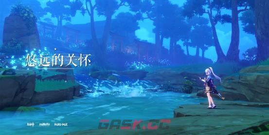 《原神》神里绫华玄学抽卡点-第3张-手游攻略-GASK