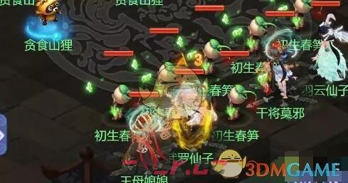 《梦幻西游网页版》五行斗法2023年3月打法攻略-第6张-手游攻略-GASK