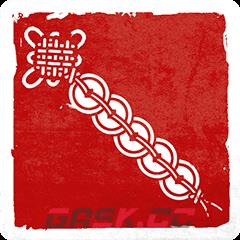 《师父》杀死不存在成就怎么解锁-第2张-单机攻略-GASK