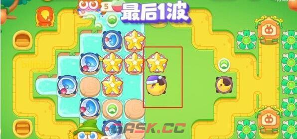 《保卫萝卜4》绿野奇缘第8关通关攻略-第8张-手游攻略-GASK