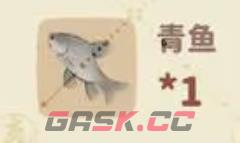 《桃源深处有人家》赛螃蟹食谱配方-第4张-手游攻略-GASK