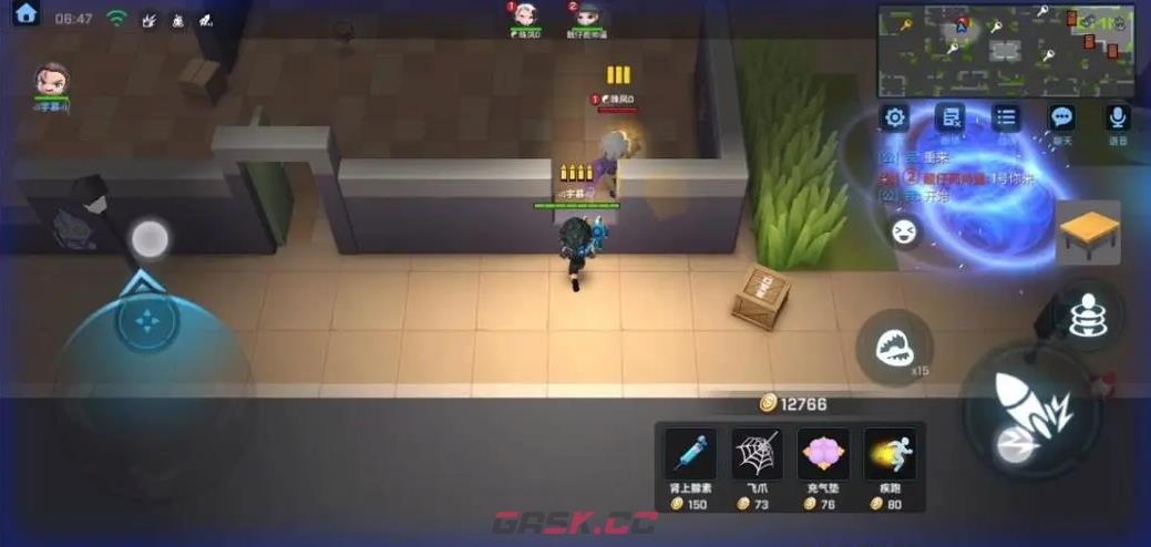 《逃跑吧少年》窗口放夹子攻略-第2张-手游攻略-GASK