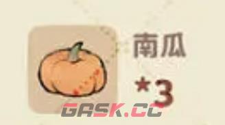 《桃源深处有人家》南瓜馒头食谱配方-第4张-手游攻略-GASK