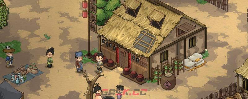 大侠立志传野猪林悟道之地有什么用-第1张-单机攻略-GASK
