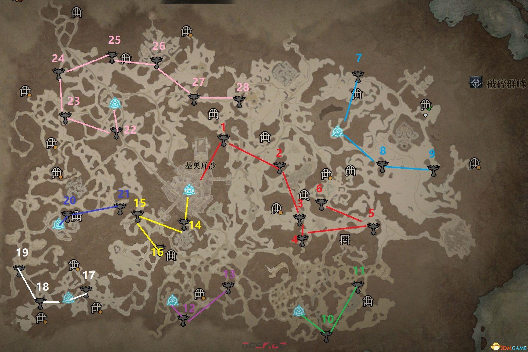 《暗黑破坏神4》破碎群峰莉莉丝祭坛位置 28处莉莉丝祭坛收集流程-第5张-单机攻略-GASK