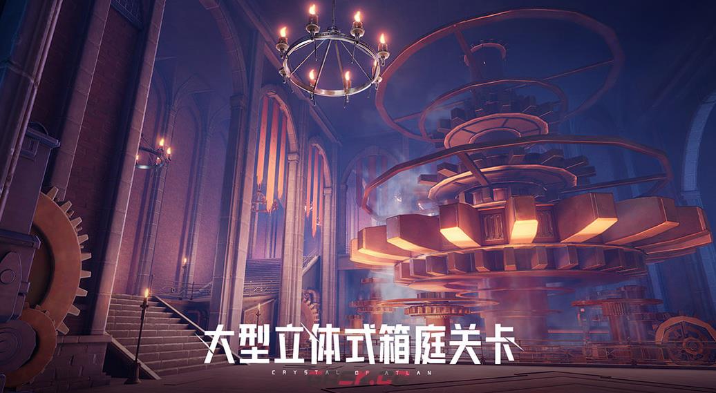 《晶核》魔导师职业介绍-第2张-手游攻略-GASK