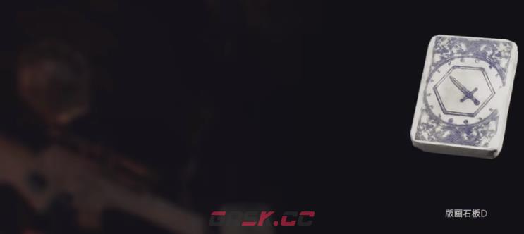 生化危机4重制版装订室解密攻略-第1张-单机攻略-GASK