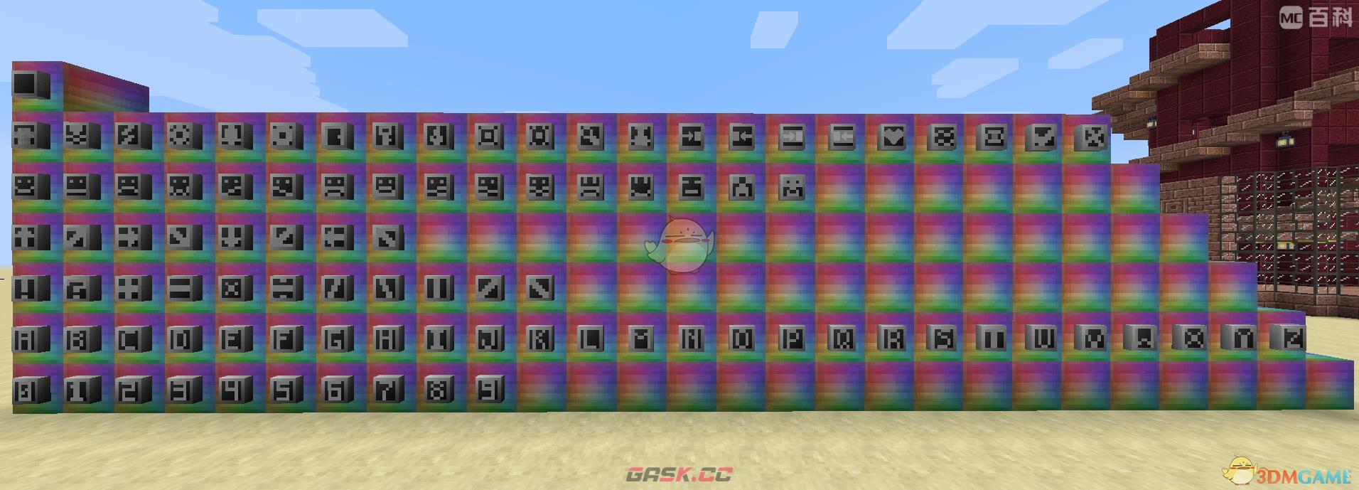 我的世界格雷科技6模组高级按钮有什么用-第1张-单机攻略-GASK