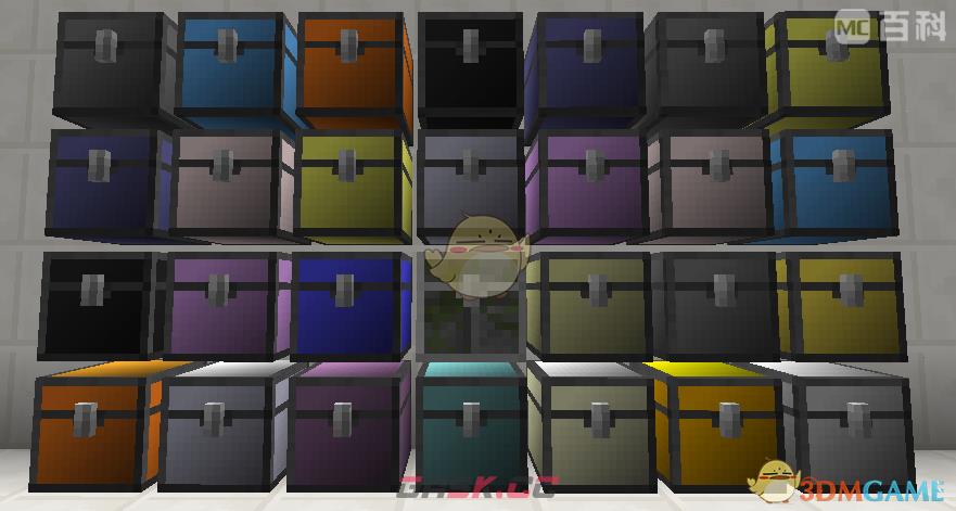 我的世界格雷科技6模组箱子有什么用-第1张-单机攻略-GASK