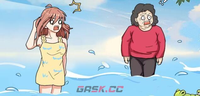 《文字玩出花》帮他救援通关攻略-第2张-手游攻略-GASK