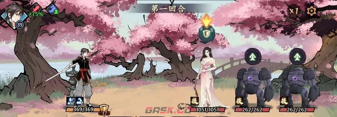 《方寸对决》桃花迷阵boss打法攻略-第2张-手游攻略-GASK