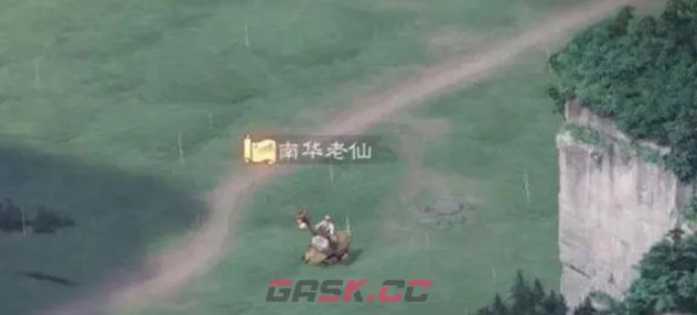 《三国志战棋版》说书人位置介绍-第3张-手游攻略-GASK