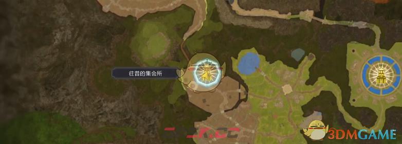 莱莎的炼金工房3不知名的观察记录1视频攻略-第1张-单机攻略-GASK