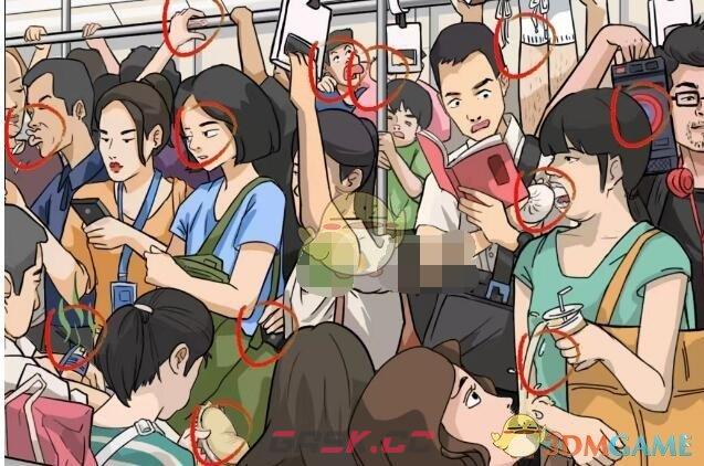 《疯狂梗传》找到12处不讲武德行为通关攻略-第2张-手游攻略-GASK