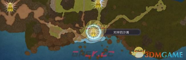 莱莎的炼金工房3商人留下的潦草字迹视频攻略-第1张-单机攻略-GASK
