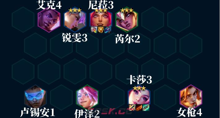 《金铲铲之战》星守迅射阵容推荐-第6张-手游攻略-GASK