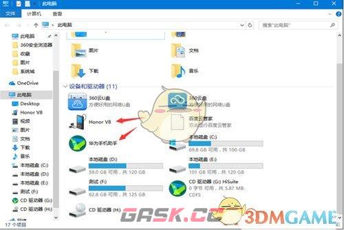 《华为手机助手》无线连接教程-第2张-手游攻略-GASK