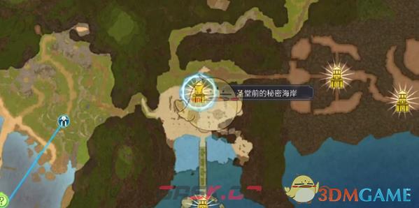 莱莎的炼金工房3梦想发财的旅人手札视频攻略-第1张-单机攻略-GASK