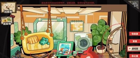 《明日方舟》怪盗的密室挑战入口分享-第6张-手游攻略-GASK