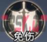 《魔域手游2》战士介绍-第17张-手游攻略-GASK