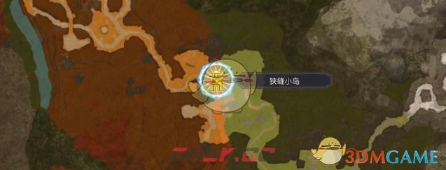 莱莎的炼金工房3甜食爱好者的喜悦视频攻略-第1张-单机攻略-GASK