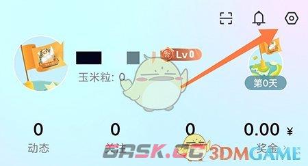 《呼啦鸽》绑定微信方法-第2张-手游攻略-GASK