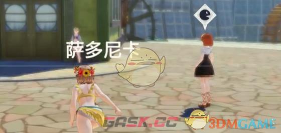 莱莎的炼金工房3晶光遗址的强者视频攻略-第1张-单机攻略-GASK