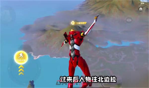 《和平精英》绿洲世界进入方法-第5张-手游攻略-GASK