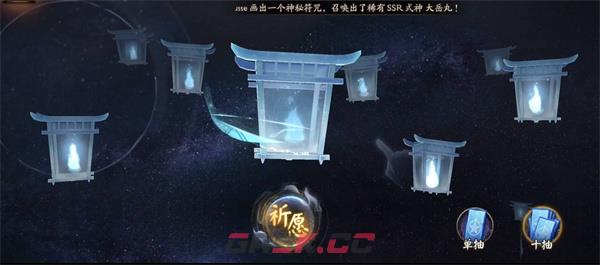 《阴阳师》花合战卯月活动攻略2023-第3张-手游攻略-GASK