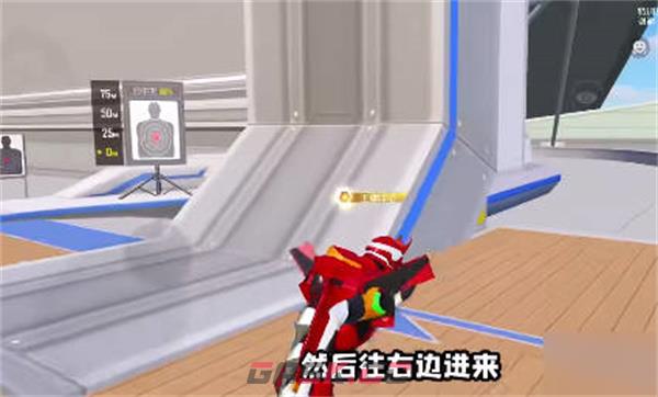 《和平精英》绿洲世界进入方法-第3张-手游攻略-GASK