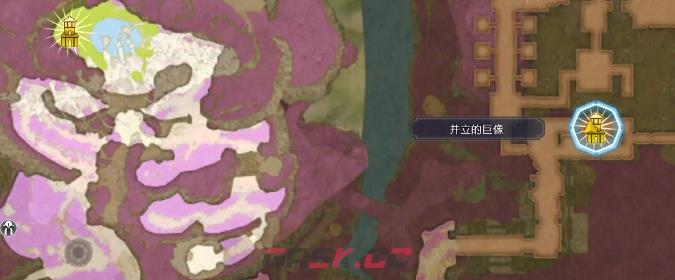 莱莎的炼金工房3某战士的檄文视频攻略-第1张-单机攻略-GASK