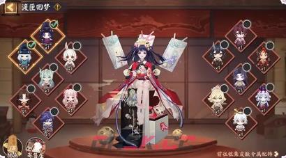 《阴阳师》匣中少女联动皮肤获得攻略2023-第3张-手游攻略-GASK