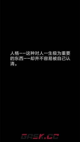 2023冷门手机游戏排行榜-第5张-手游攻略-GASK