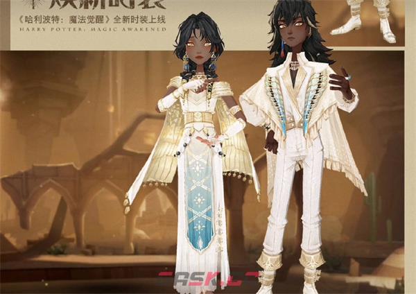 《哈利波特：魔法觉醒》2023年4月转盘爆料-第3张-手游攻略-GASK