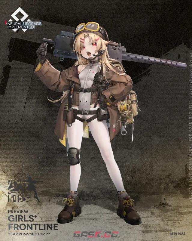 《少女前线》M1919A4心智人形详细介绍-第3张-手游攻略-GASK