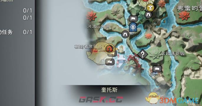战神诸神黄昏朝圣者登陆点解谜视频攻略-第1张-单机攻略-GASK