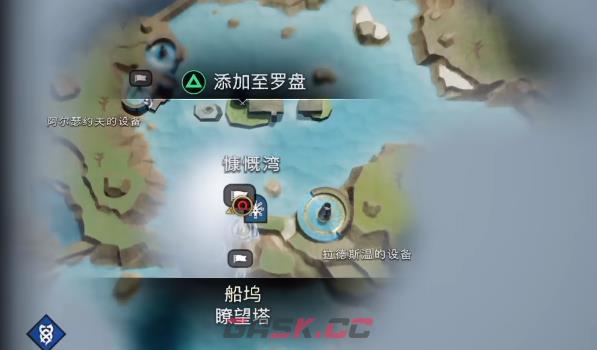 战神诸神黄昏瞭望塔解谜视频攻略-第1张-单机攻略-GASK